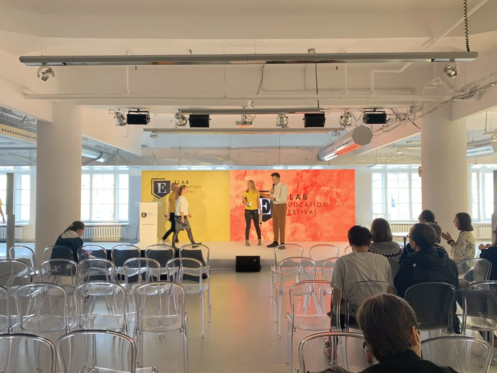 Widownia przed sceną Elab Education Festival 2019